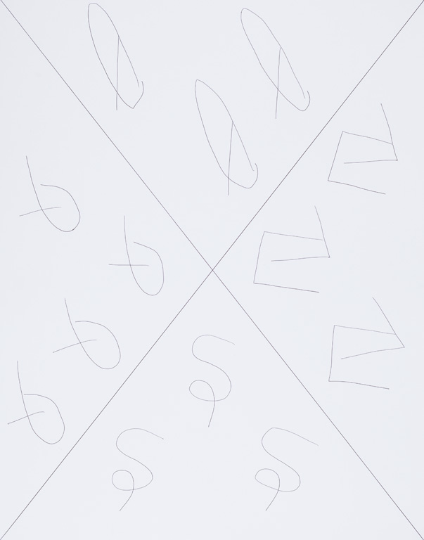 Claude Closky, ‘X (e),’ 2015, black ballpoint pen on paper, 65 x 51 cm.